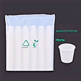 GO Disposable Tattoo Paper Rinse Cups - 2 OZ